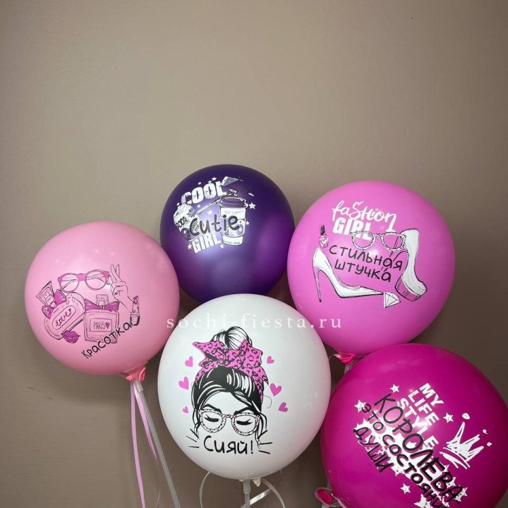 Латексный шар "Сияй" в Санкт-Петербурге