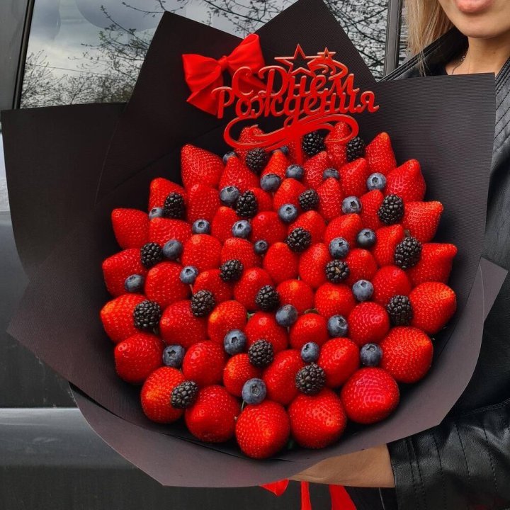 Ягодный бум №5 в Санкт-Петербурге