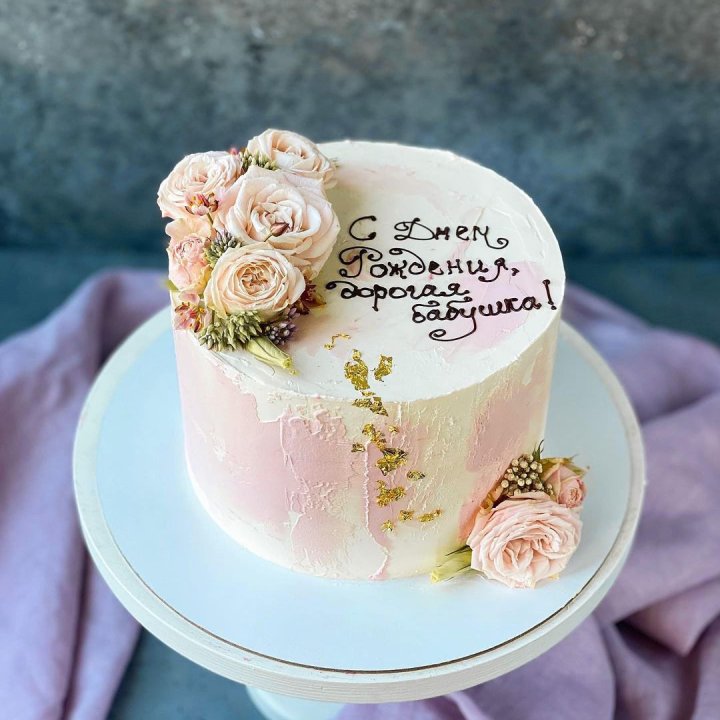 Торт с надписью в Санкт-Петербурге