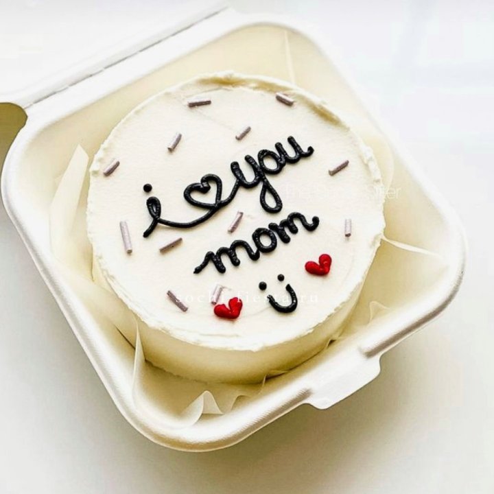 Бенто-торт "Мамочка, я люблю тебя!" в Санкт-Петербурге