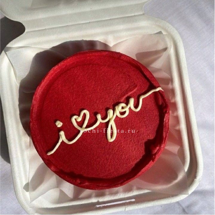 Бенто-торт "Я тебя люблю бесконечно" в Санкт-Петербурге