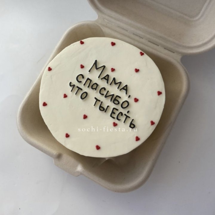 Бенто-торт "Мама спасибо что ты есть" в Санкт-Петербурге