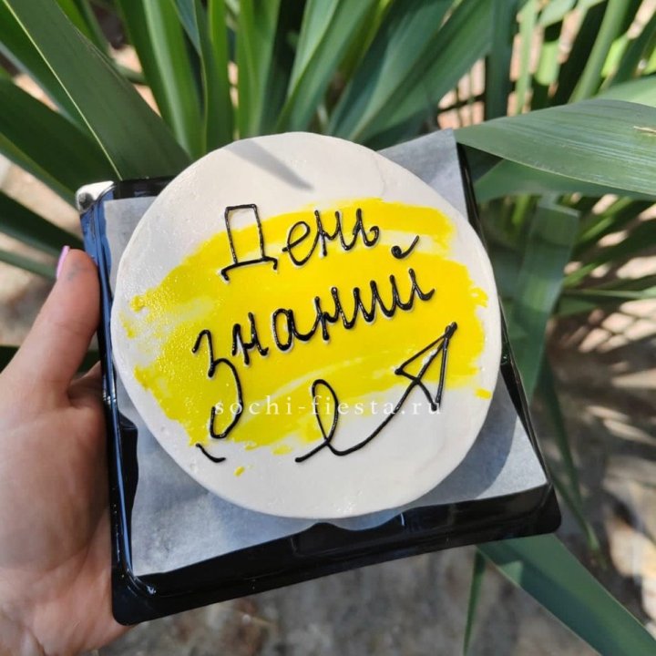 Бенто-торт "День знаний" в Санкт-Петербурге