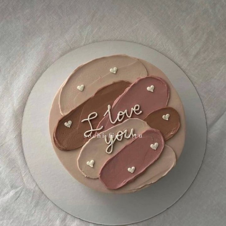 Бенто-торт "Я тебя люблю невероятно"  в Санкт-Петербурге