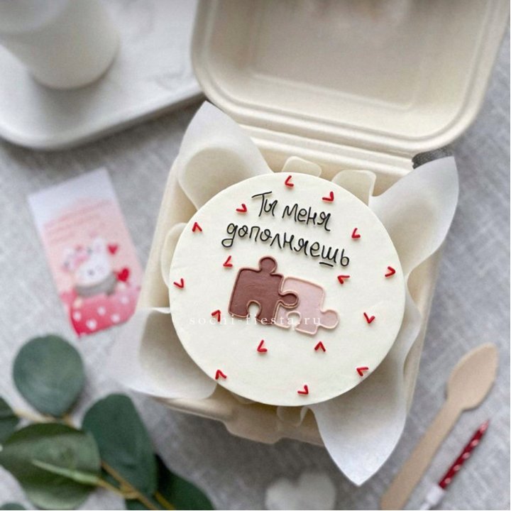 Бенто-торт "ТЫ меня дополняешь"  в Санкт-Петербурге