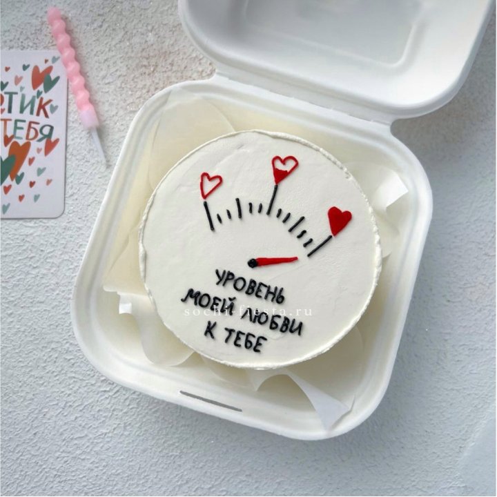 Бенто-торт "Уровень моей любви к тебе"  в Санкт-Петербурге