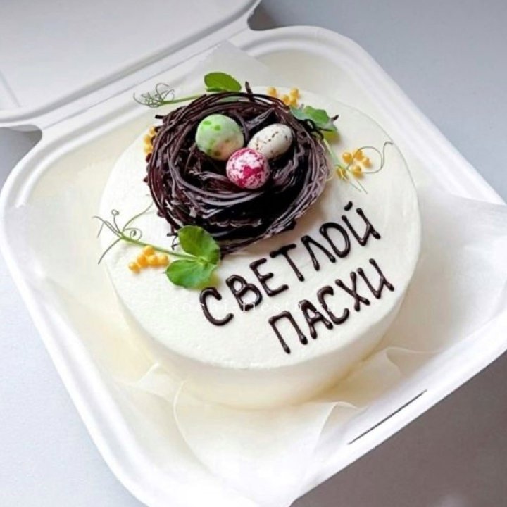 Бенто-торт "Светлой Пасхи" 1 в Санкт-Петербурге