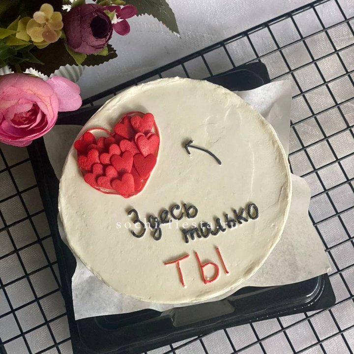 Бенто-торт "В моем сердце только ты"  в Санкт-Петербурге