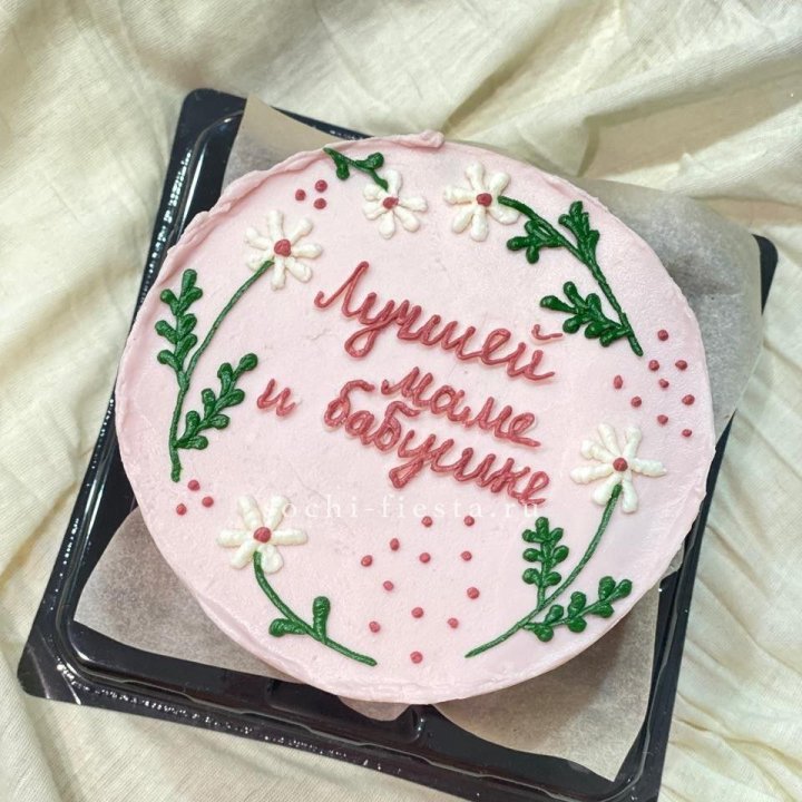Бенто-торт "Лучшей маме и бабушке"  в Санкт-Петербурге