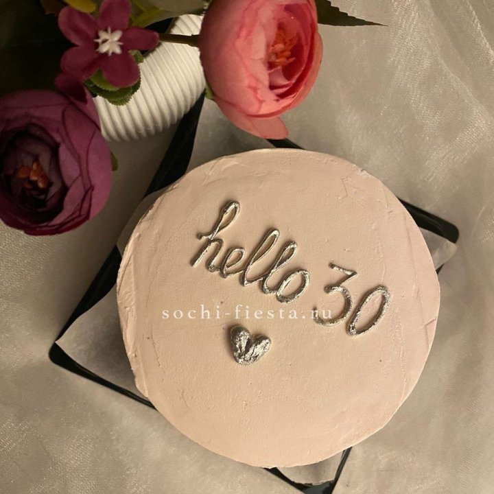 Бенто-торт "Привет" в Санкт-Петербурге