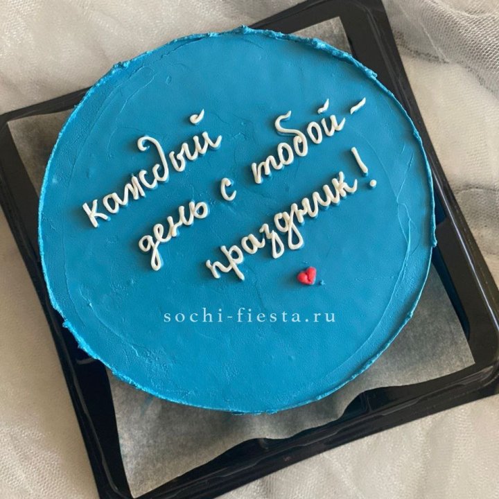Бенто-торт "Каждый день с тобой праздник"  в Санкт-Петербурге