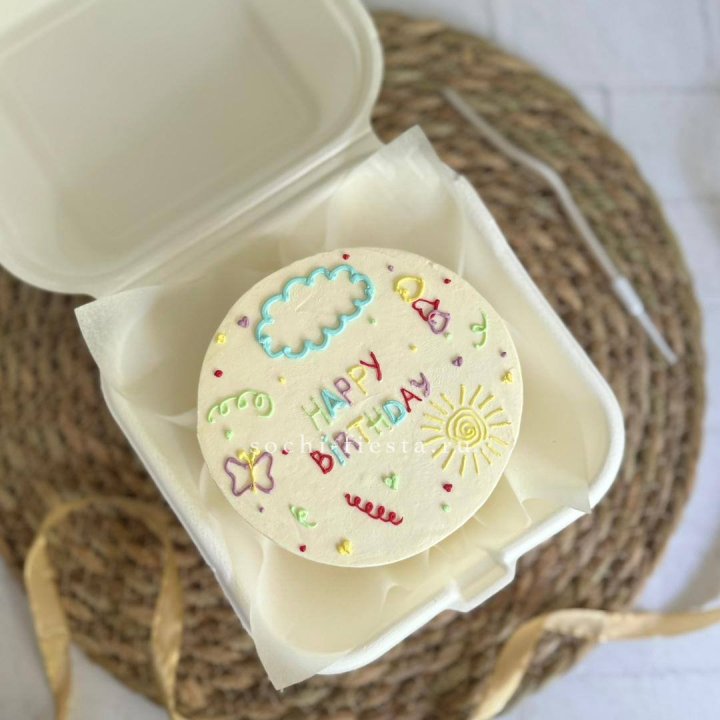 Бенто-торт "С днем рождения!"  с доставкой в Санкт-Петербурге