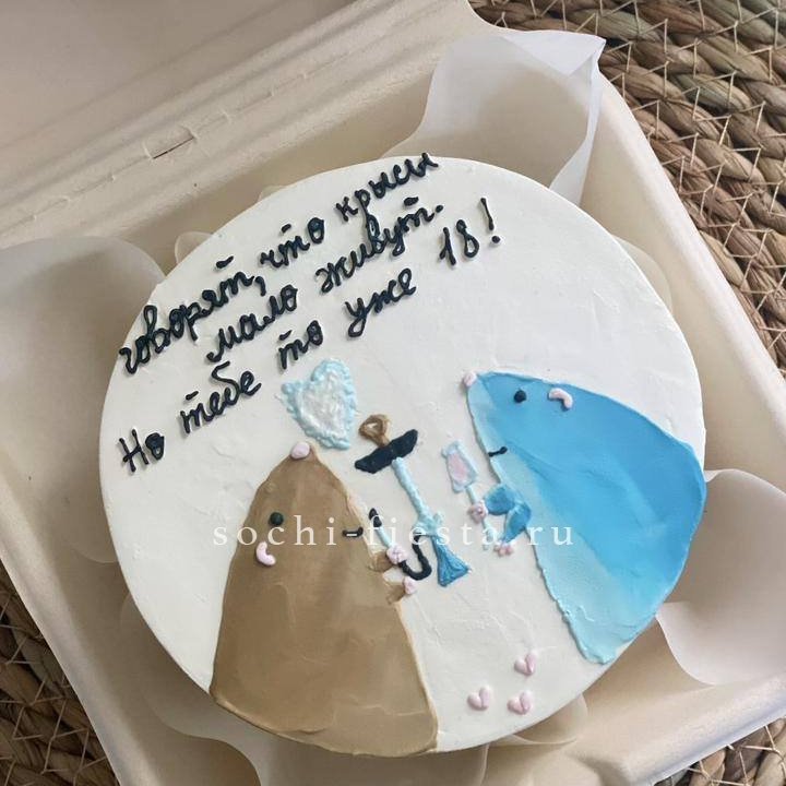 Бенто-торт "Крысы"  в Санкт-Петербурге