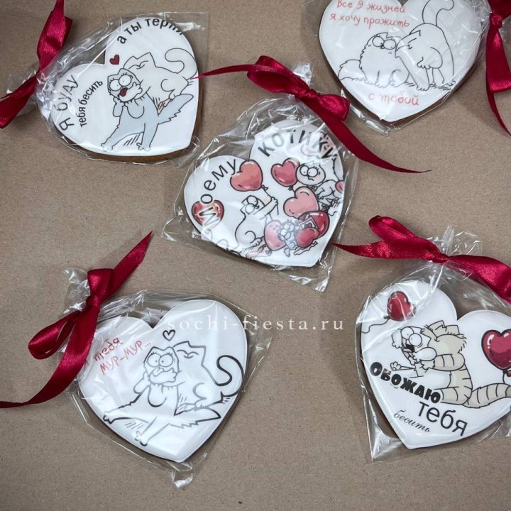 Имбирный пряник  в Санкт-Петербурге