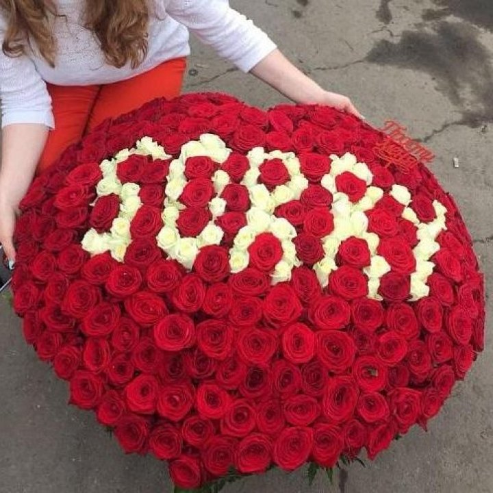 351 роза "Прости меня" в Санкт-Петербурге