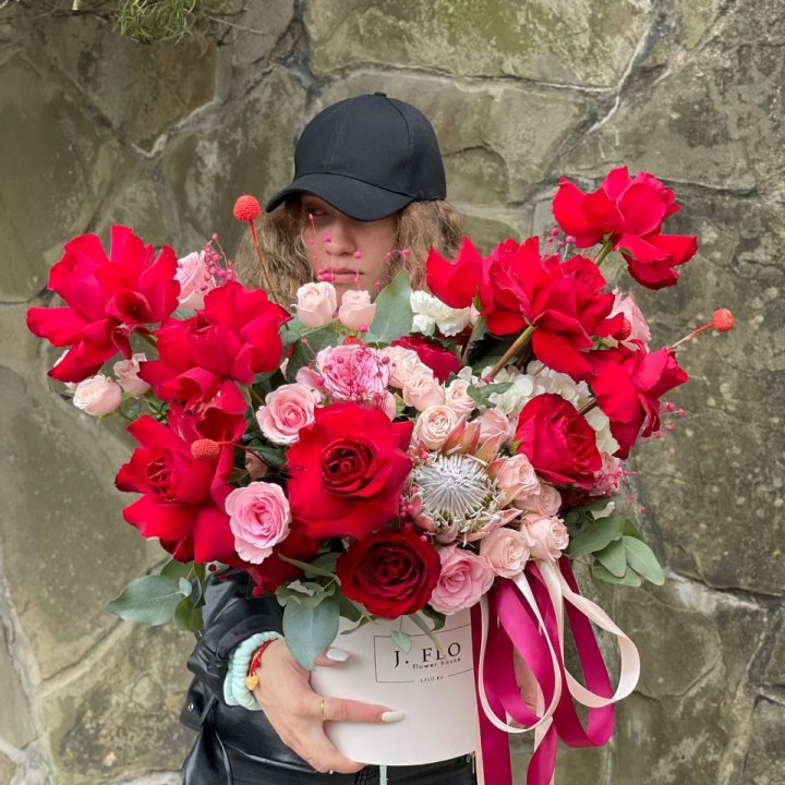 Яркий бокс "Для неё" в Санкт-Петербурге