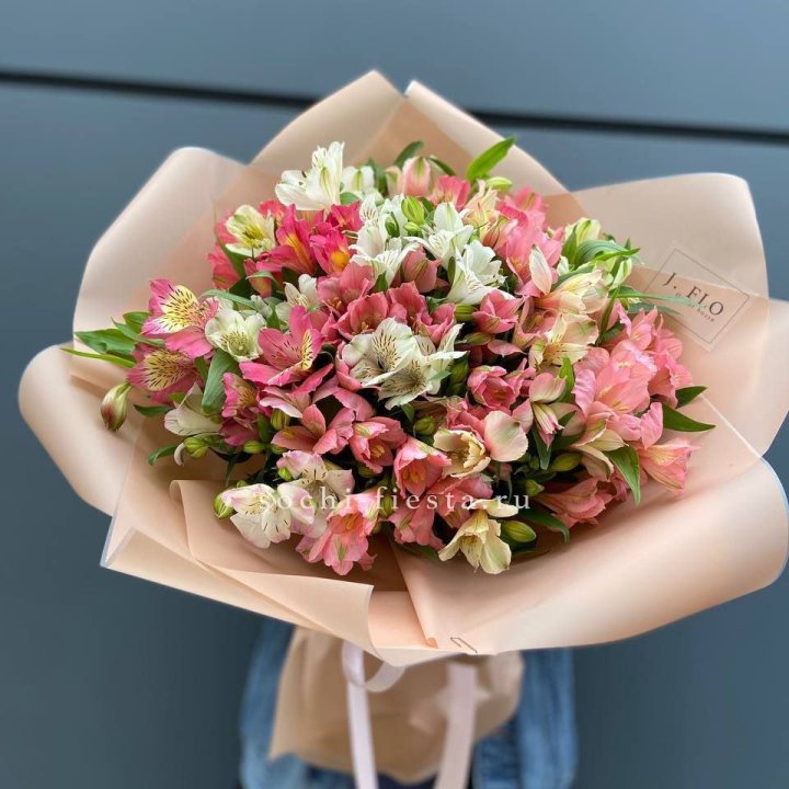 Букет альстромерий "Вандер" в Санкт-Петербурге