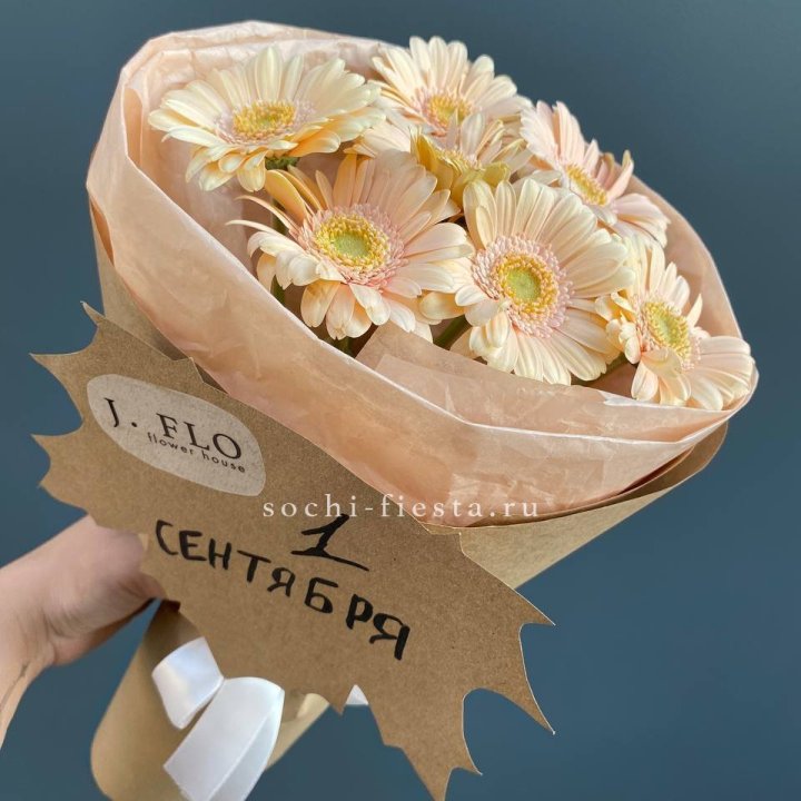 Букет гербер к 1 сентября в Санкт-Петербурге