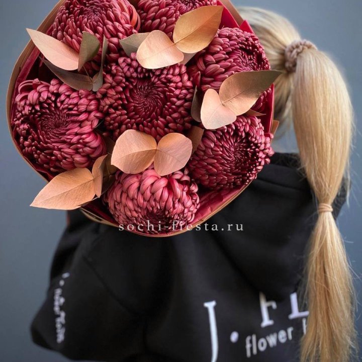 Хризантемы "Голд шоколад" в Санкт-Петербурге