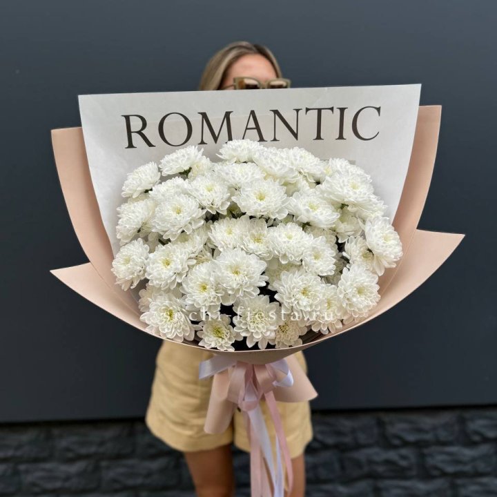  Букет из 9 хризантем в Санкт-Петербурге