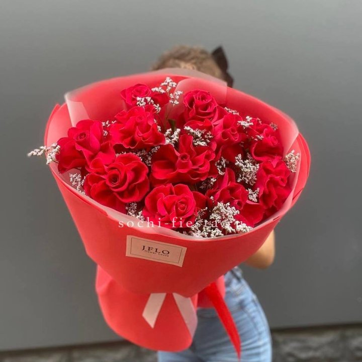 Букет "Элегант" в Санкт-Петербурге