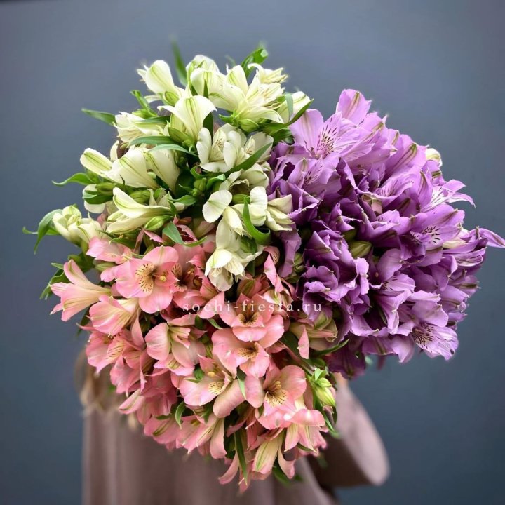 Охапка Альстромерии в Санкт-Петербурге