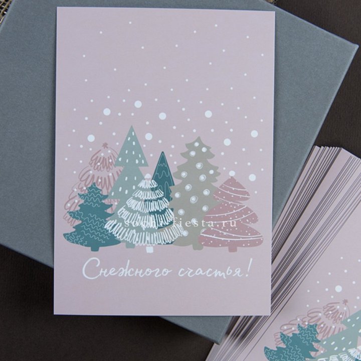 Открытка к букету "Снежного счастья" в Санкт-Петербурге