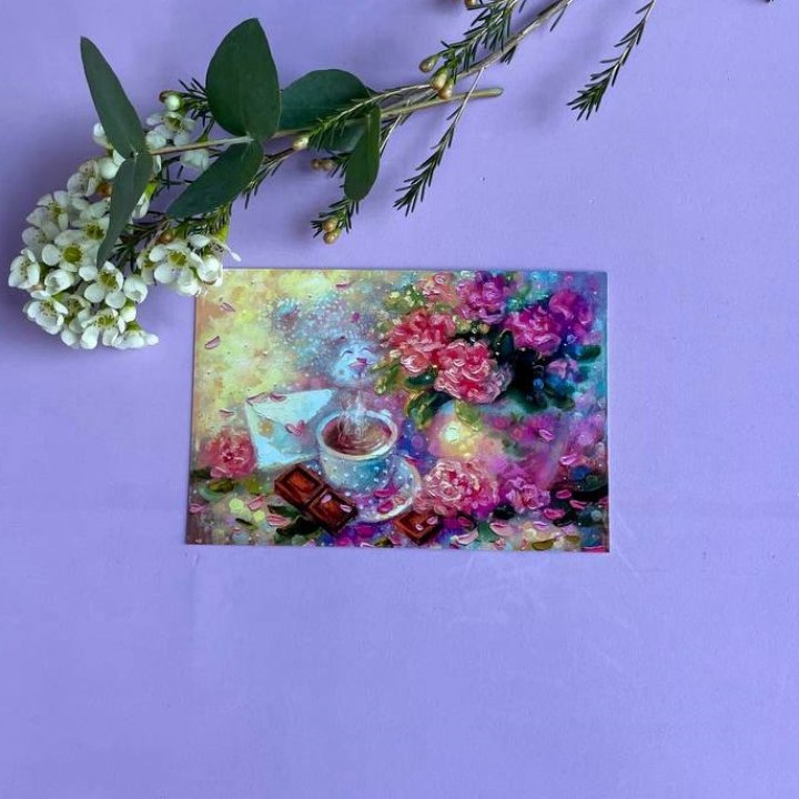 Открытка к букету "Романтика" в Санкт-Петербурге