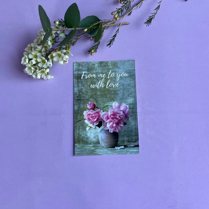 Открытка к букету "С любовью..." в Санкт-Петербурге