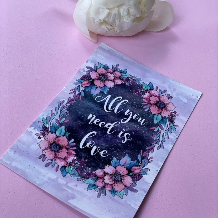 Открытка к букету "Все, что тебе нужно - это любовь" в Санкт-Петербурге