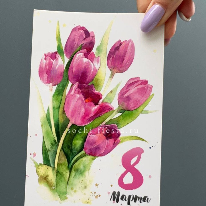 Открытка к букету "8 марта!" в Санкт-Петербурге