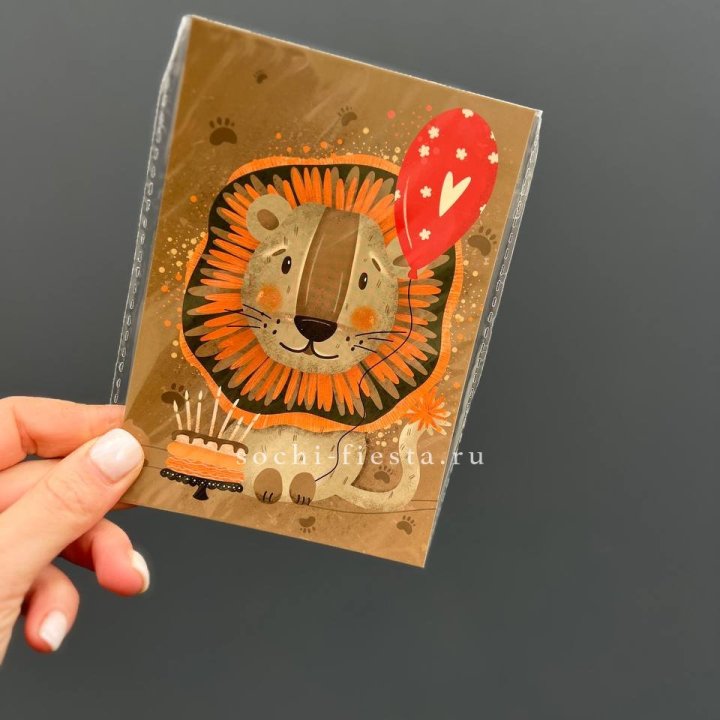 Открытка к букету "Лев с тортом”  в Санкт-Петербурге