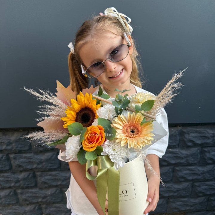 Коробка "1 сентября " в Санкт-Петербурге