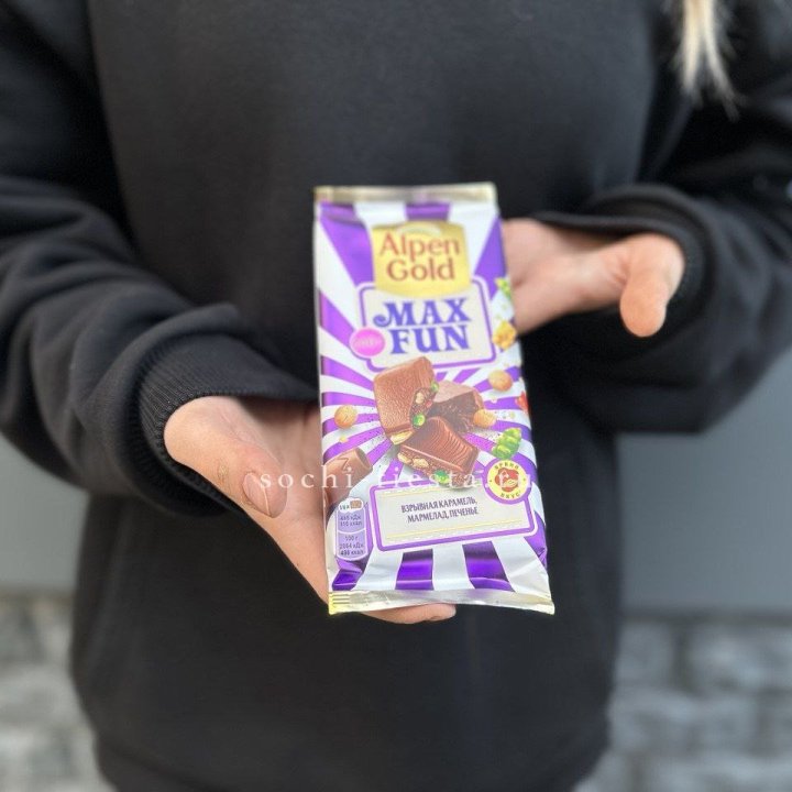 Шоколад Альпингольд в Санкт-Петербурге