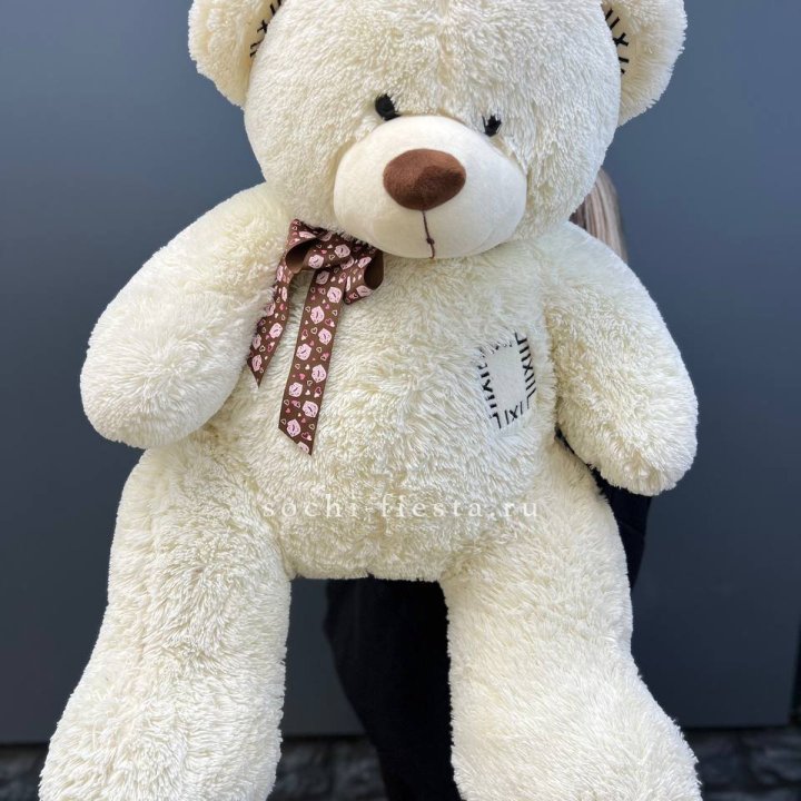 Плюшевый мишка средний в Санкт-Петербурге